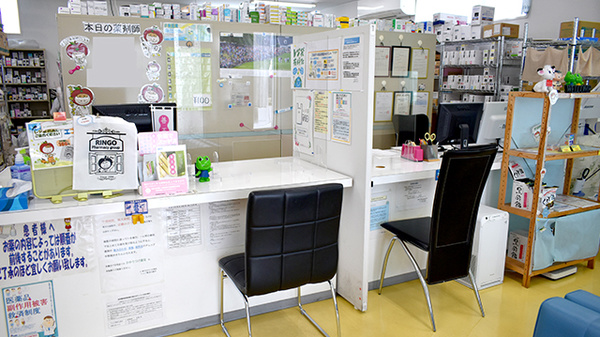 りんご薬局古謝店_3