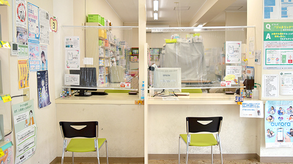 りんご薬局 広栄店_4