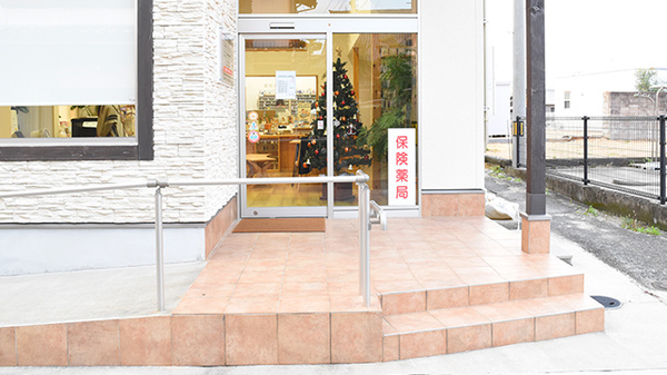 ひだまり調剤薬局　三本松店_3