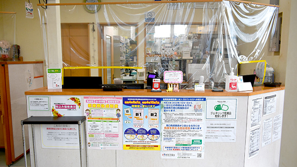 ミント薬局　本店_3