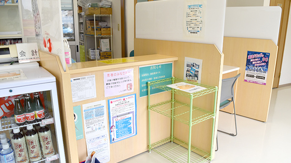 しろくま薬局_3