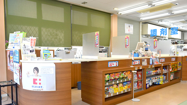 ココカラファイン薬局　関東中央病院前店_3