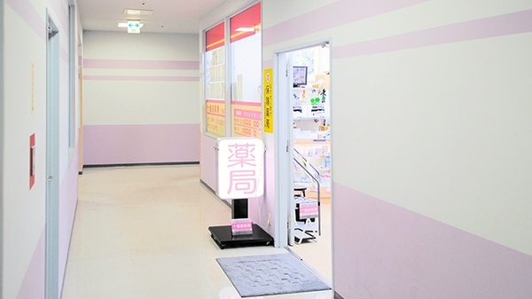 十番館薬局　相模原店_3
