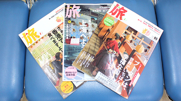 十番館薬局　相模原店_8