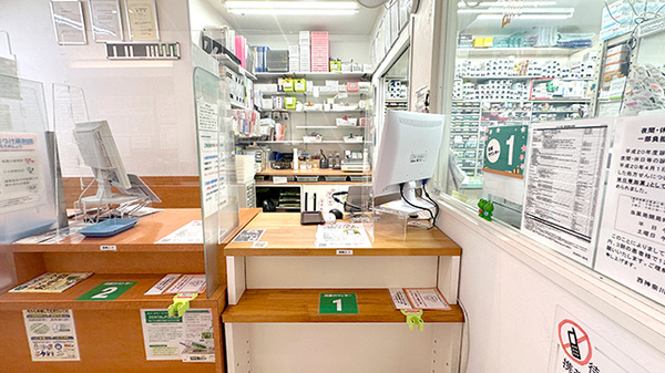 西神奈川薬局_3