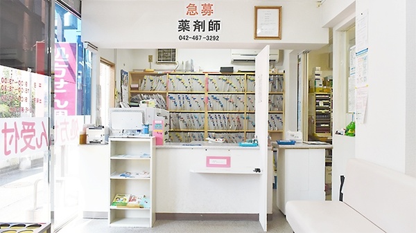 武蔵野調剤薬局　小平店_3
