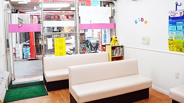 サエグサ調剤薬局　西小山店_4