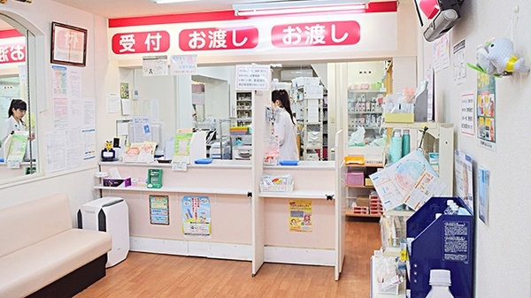 サエグサ調剤薬局　西小山店_3