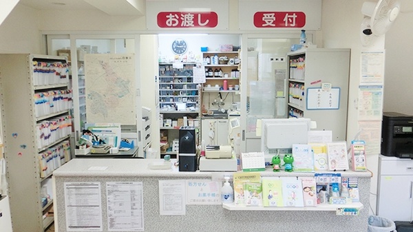 サエグサ調剤薬局　原町店_3