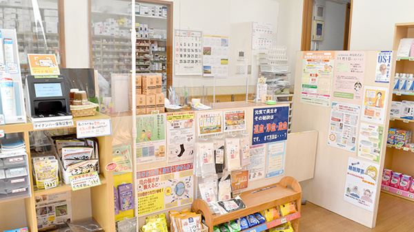 牧野あおば薬局_3