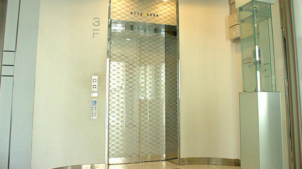 珊瑚薬局　町田店_2