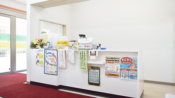 フタバ薬局　本店_3