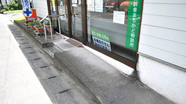 なか薬局　宮崎店_4