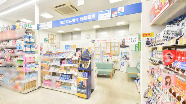 ドラッグイレブン薬局福工大前駅店_3