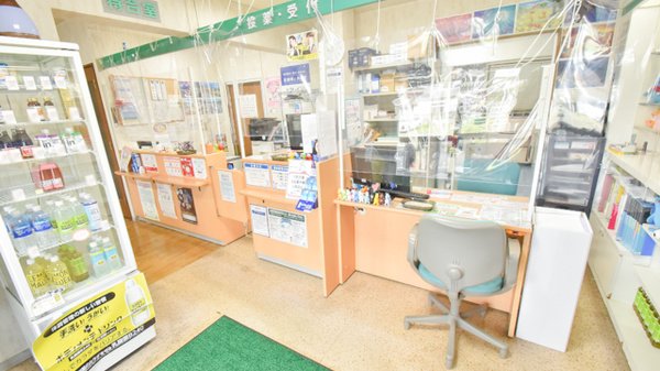 ドラッグイレブン薬局薬園店_4
