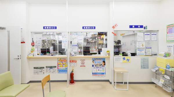 ドラッグイレブン薬局新都心おもろまち店_4