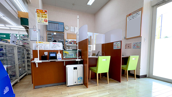 クスリのアオキ石渡薬局_3