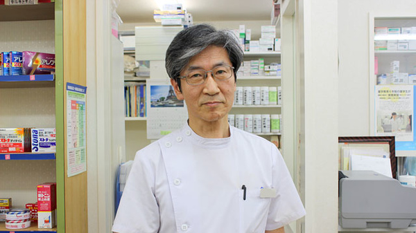 イシダ薬局_2