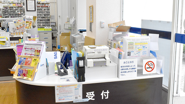日本調剤　茨木駅前薬局_3