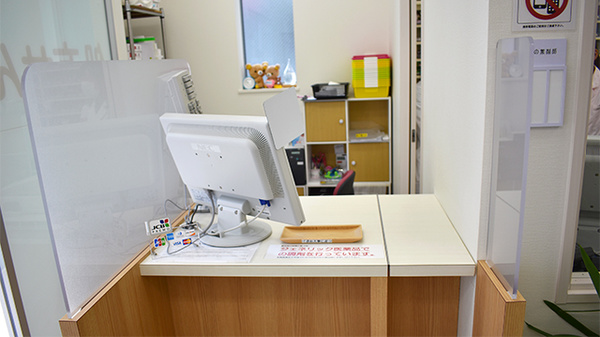 ことぶき薬局　目白店_3