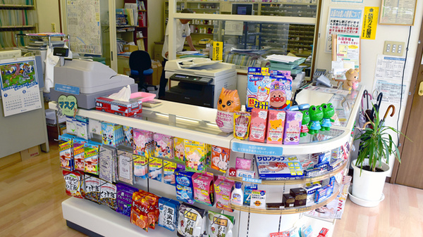 青空薬局　才蔵野店_4