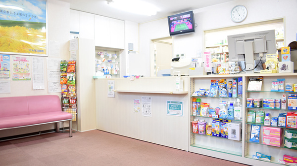 たんぽぽ薬局　五本木店_3