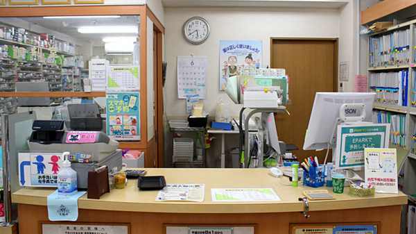 あさひ薬局　洗足駅前店_4