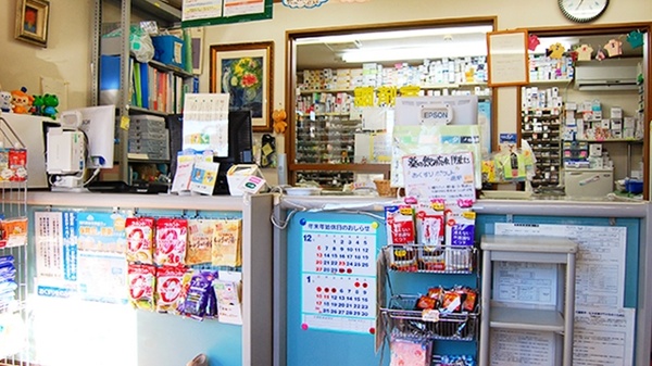 中屋薬局　熊川店_3