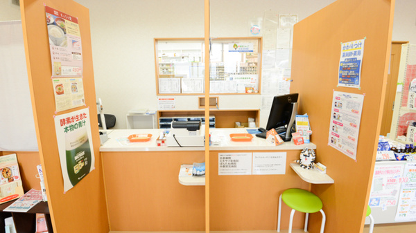 ウッディ調剤薬局　名古屋中川店_4