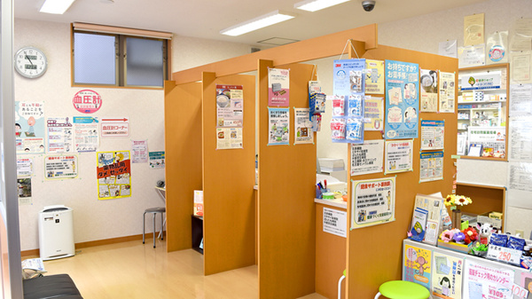 ウッディ調剤薬局　名古屋中川店_3