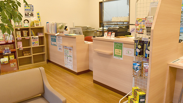 ほんまち調剤薬局_4