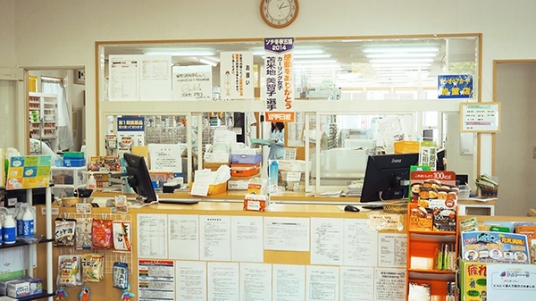 堀野調剤薬局_4
