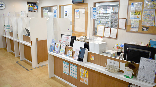 オレンジ薬局府中店_3