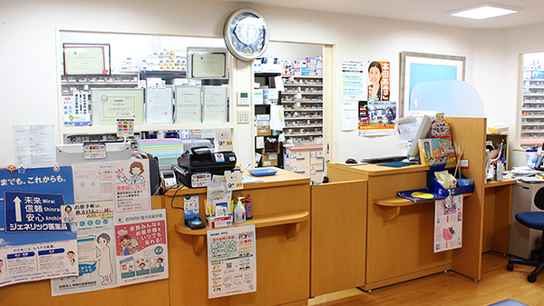飯田薬局　泉町店_3
