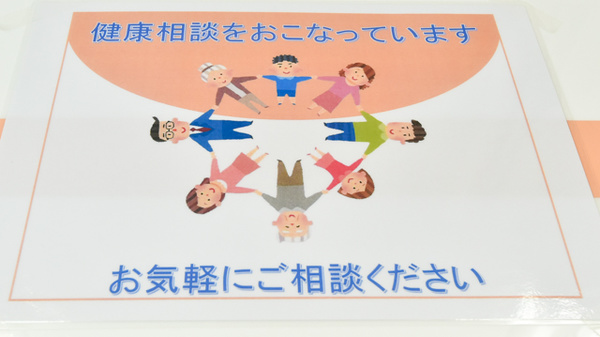 オオイ薬局　高柳店_4