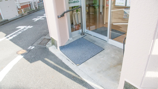 有限会社　やまうち薬局　相生町店_4