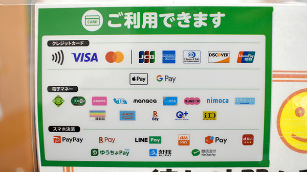 セイムス大和駅前薬局_4