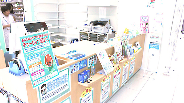 セキ薬局　宮本町店_3