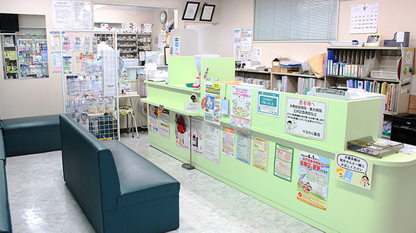 ケミカル薬局　浅草店_3