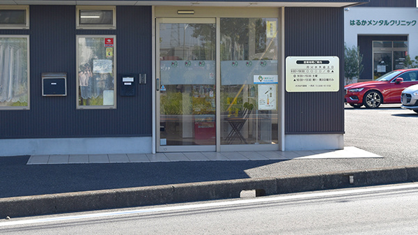 ささゆり薬局　一宮店_2