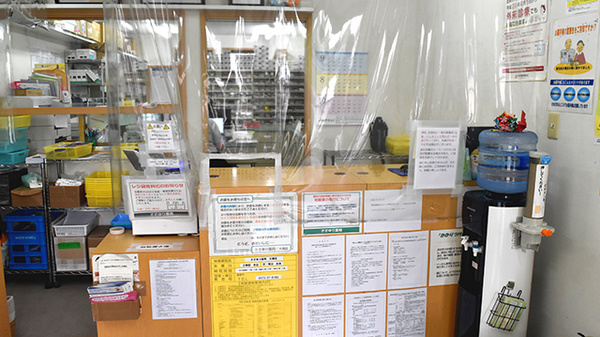 ささゆり薬局　大畑店_3