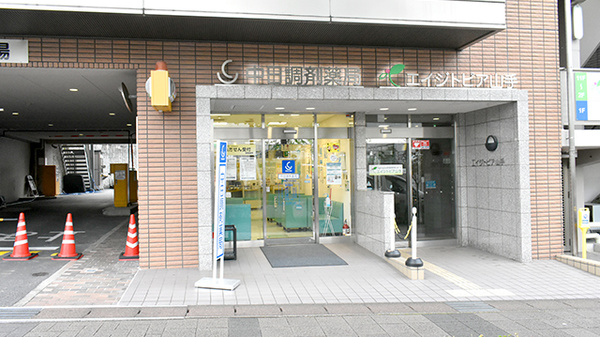 中日調剤薬局 八事日赤前店