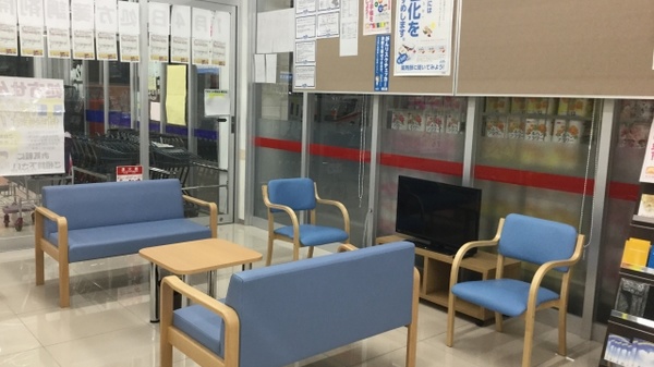 ウエルシア薬局　清水横砂店_4