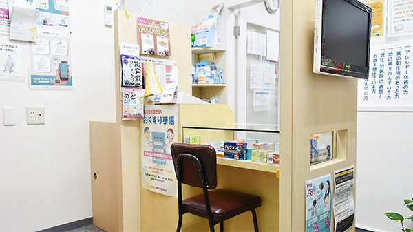 青葉調剤薬局_3