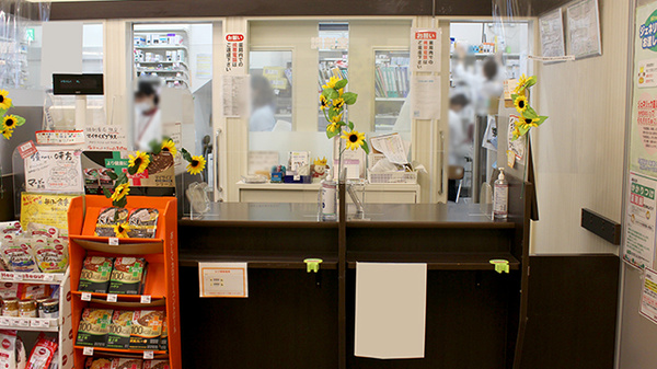 コクミン薬局相模原南台店_3