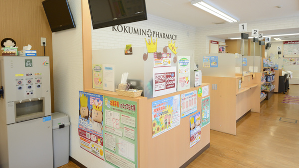コクミン薬局神大病院前店_3