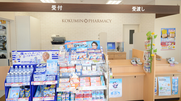 コクミン薬局大阪南医療センター前店_2