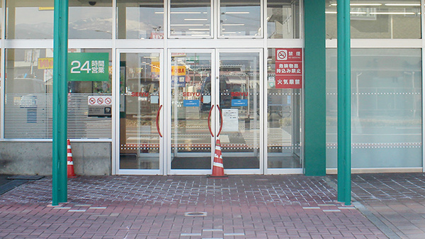 ビヨンド西友南長野薬局_2