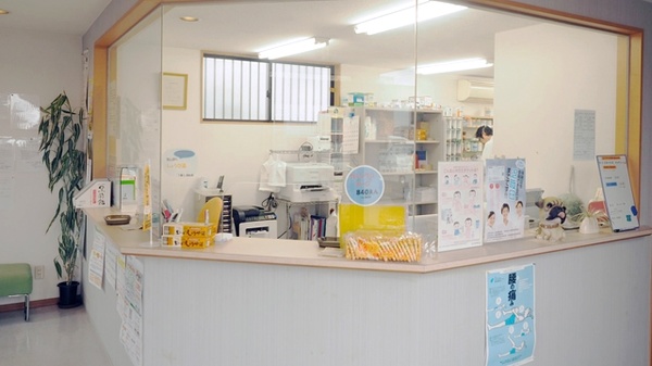 志塚島調剤薬局_3