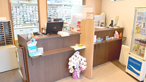 新生堂薬局　香椎店_4